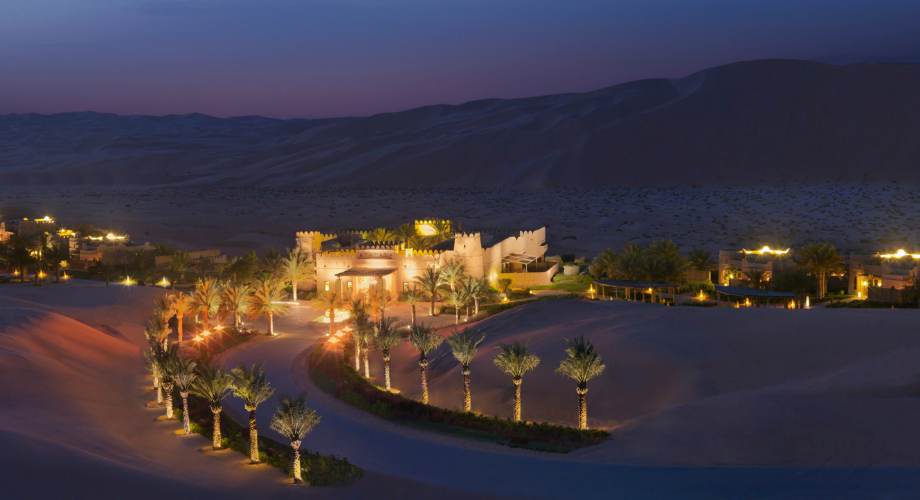 Stargazing in the Middle East